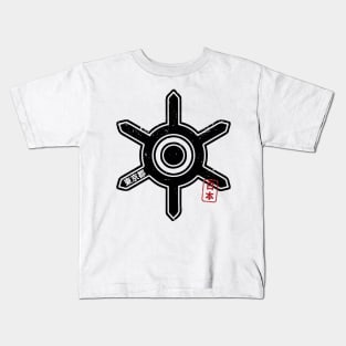 TOKYO Japanese Prefecture Design Kids T-Shirt